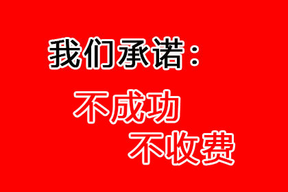 应对借钱不还的朋友策略